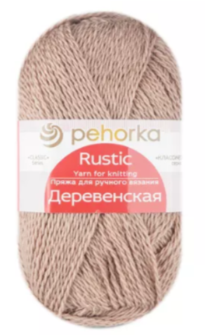 Пряжа Пехорка «Деревенская» - (412 - Верблюжий)