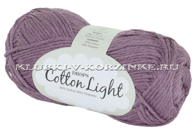 Пряжа Cotton Light DROPS - (24 - Виноградный)