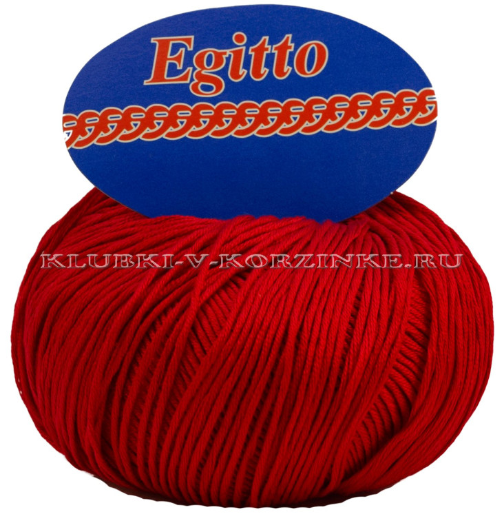 Пряжа Egitto - (18 - Красный)