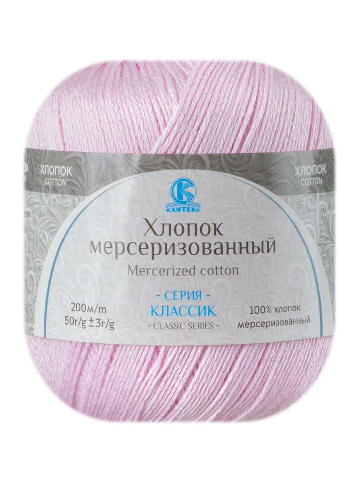 Пряжа Камтекс «Хлопок Мерсеризованный» - (143 - Нежный румянец)