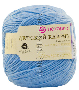Пряжа Пехорка &quot;Детский каприз&quot; - (05 - Голубой) 50 гр. / 225 м50% шерсть "меринос", 50% ПАН (фибра)