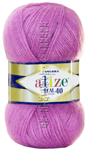 Пряжа Angora Real 40 Alize - (47 - Лиловый)