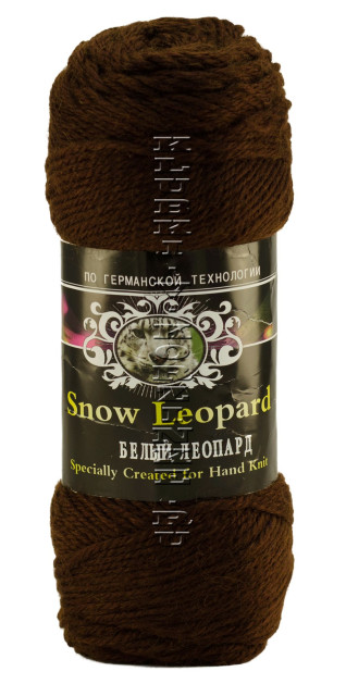 Пряжа «Белый Леопард (Snow Leopard)» Color City - (2531 - Коричневый)