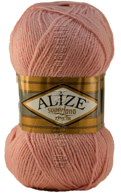 Пряжа Superlana Zincir Alize - (161 - Пудра)