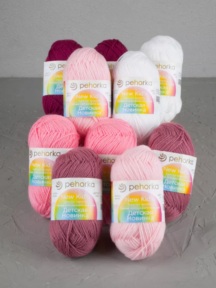 Набор пряжи Пехорка «Детская новинка» Квинтет 4