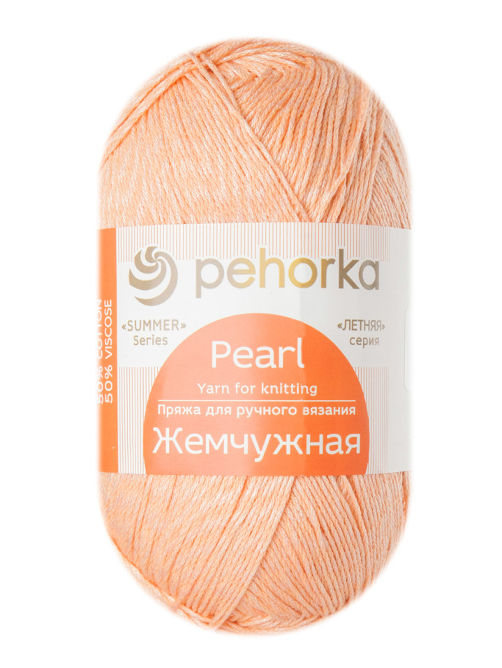 Пряжа Пехорка «Жемчужная» - (18 - Персик)