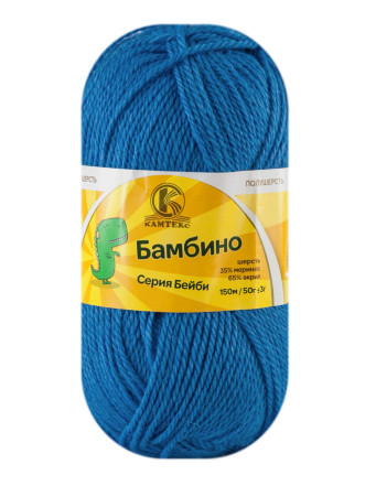 Пряжа Камтекс «Бамбино» - (018 - Мадонна)