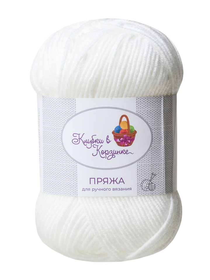 Пряжа «Алетта» - (01 - Белый)