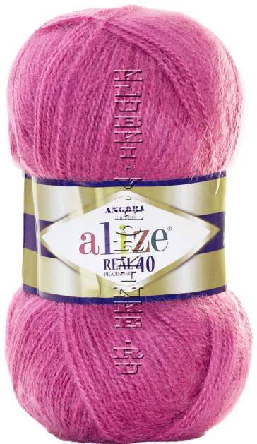 Пряжа Angora Real 40 Alize - (46 - Тёмнo - розовый)
