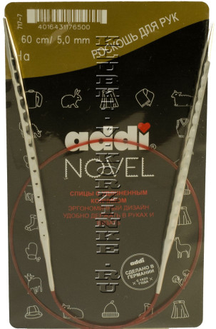 Спицы металлические круговые addiNovel №5 супергладкие с квадратным кончиком 60 см