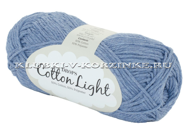 Пряжа Cotton Light DROPS - (34 - Светлый джинс)