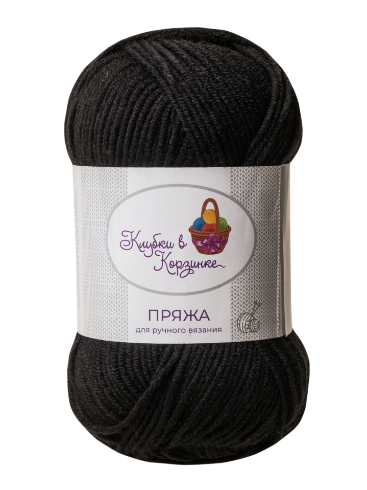 Пряжа «Алетта» - (02 - Черный)