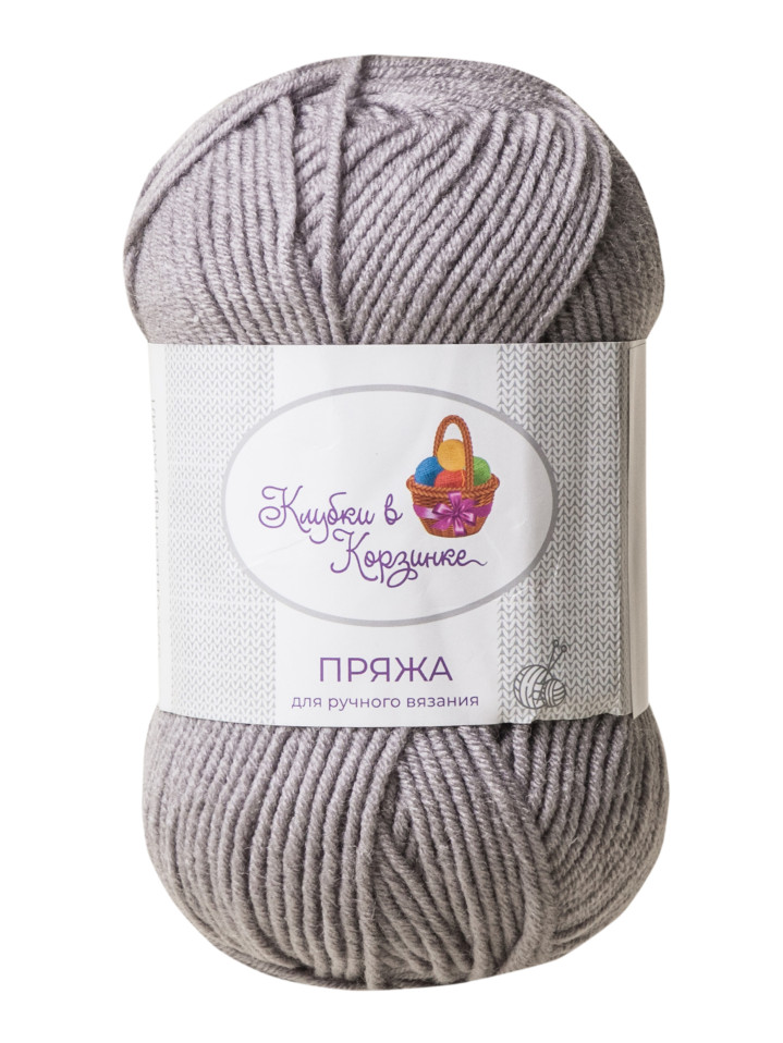 Пряжа «Алетта» - (04 - Туманное утро)