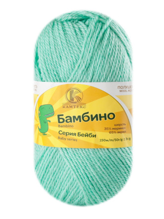 Пряжа Камтекс «Бамбино» - (025 - Мята)