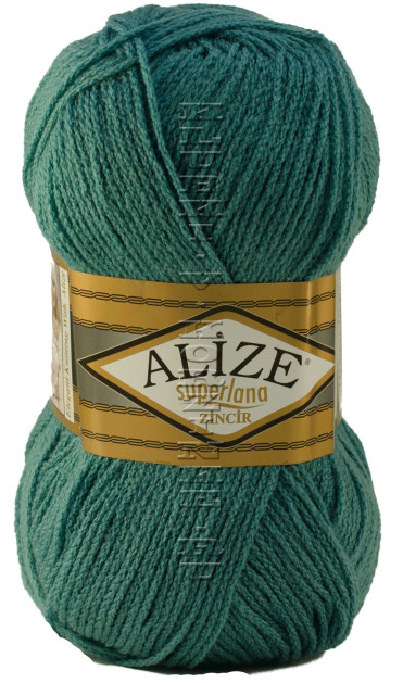 Пряжа Superlana Zincir Alize - (164 - Лазурный)