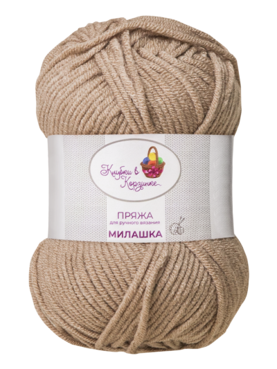 Пряжа «Милашка» - (105 - Латте) 