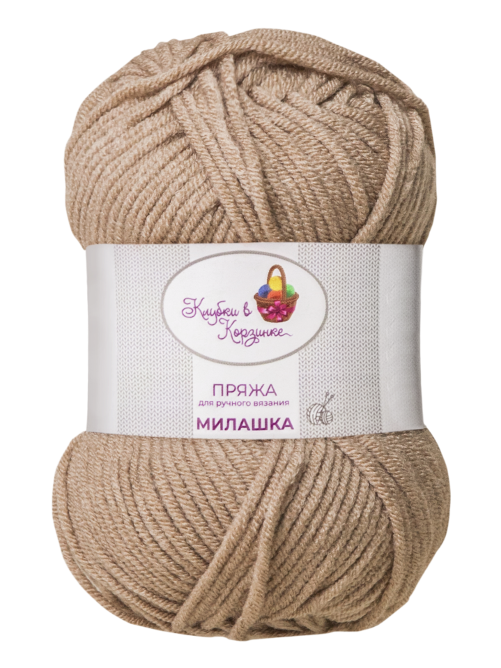 Пряжа «Милашка» - (105 - Латте) 