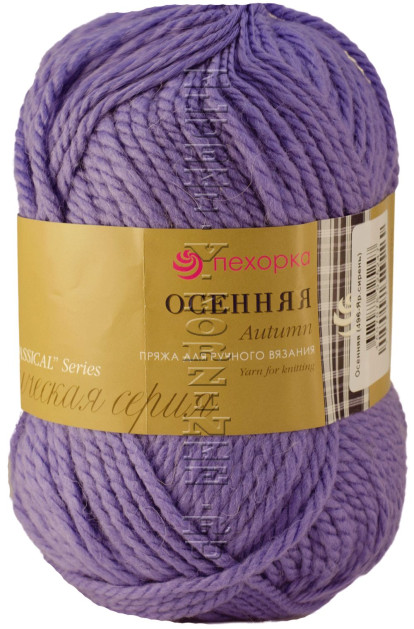 Пряжа Пехорка «Осенняя» - (496 - Яр.сирень)
