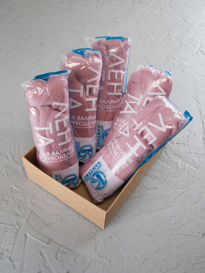 Шерсть для валяния, Камтекс (270 - Клевер)