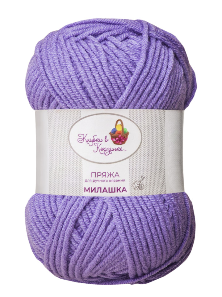 Пряжа «Милашка» - (408 - Ирис)