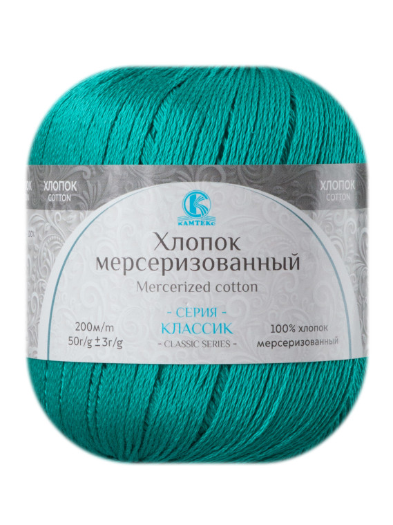 Пряжа Камтекс «Хлопок Мерсеризованный» - (218 - Зеленая бирюза)