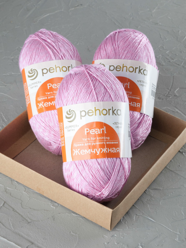 Пряжа Пехорка «Жемчужная» - (29 - Розовая сирень)