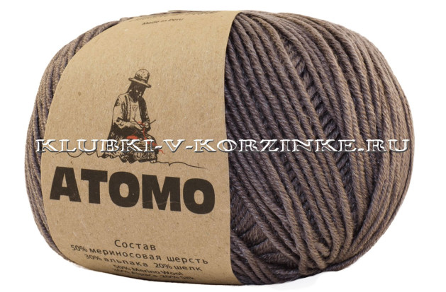 Пряжа Atomo (2290 - Серо-коричневый)
