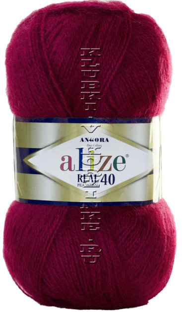 Пряжа Angora Real 40 Alize - (48 - Тёмная фуксия)
