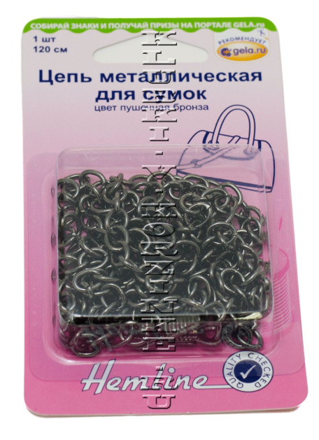 Цепь металлическая для сумок , пушечная бронза, 120 см