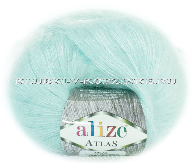 Пряжа Atlas Alize - (19 - Водяная зелень)