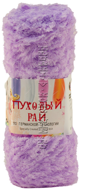 Пряжа «Пуховый рай» Color City - (05 - Сиреневый)
