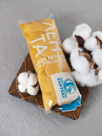 Шерсть для валяния, Камтекс (033 - Горчица)