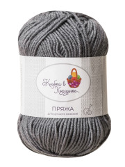 Пряжа «Алетта» - (031 - Графитовый шторм)