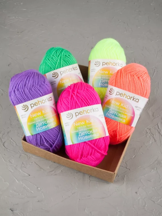 Набор пряжи Пехорка «Детская новинка» Квинтет 8