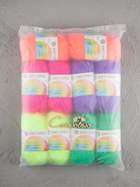 Набор пряжи Пехорка «Детская новинка» Квинтет 8