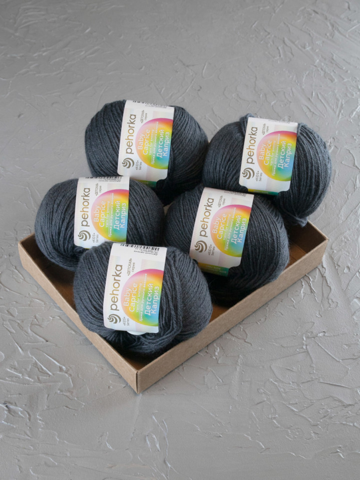 Пряжа Пехорка «Детский каприз» - (35- Моренго)