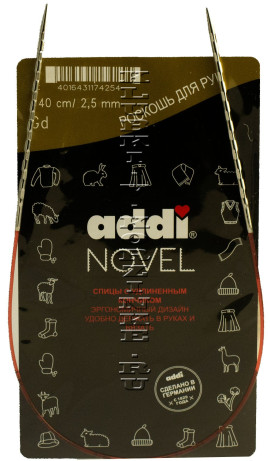 Спицы металлические круговые addiNovel №2,5 супергладкие с квадратным кончиком 40 см