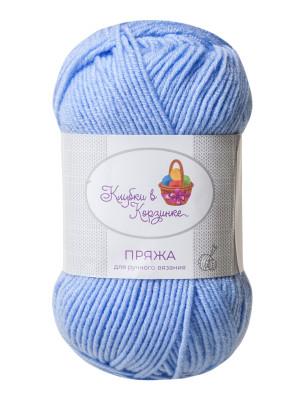 Пряжа «Алетта» - (05 - Голубой) 50 г / 140 м80% акрил объемный; 20% микрофибра
