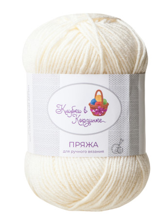 Пряжа «Алетта» - (034 - Сливочный зефир)