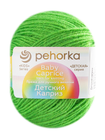 Пряжа Пехорка «Детский каприз» - (65 - Экзотика)