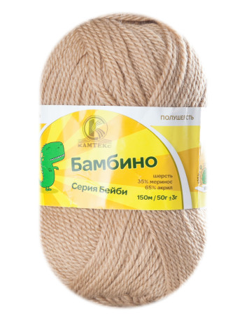 Пряжа Камтекс «Бамбино» - (005 - Бежевый)