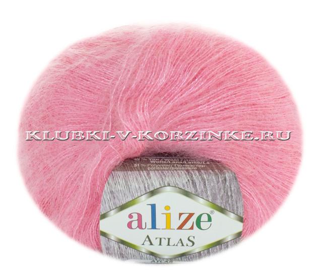 Пряжа Atlas Alize - (246 - Роза)