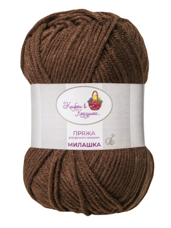 Пряжа «Милашка» - (106 - Шоколад)