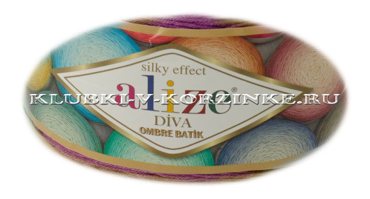 Пряжа Diva Ombre Batik Alize - (7244 - Орхидея, св.розовый)