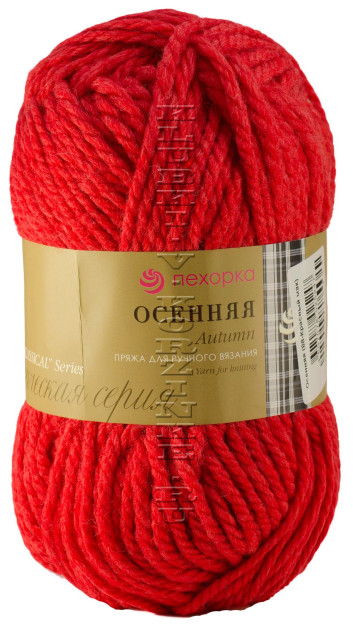 Пряжа Пехорка «Осенняя» - (88 - Красный мак)