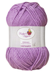 Пряжа «Милашка» - (406 - Лаванда)