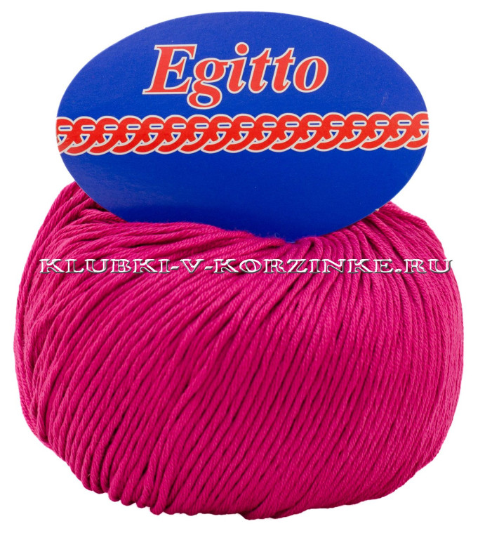 Пряжа Egitto - (24 - Розово-малиновый)