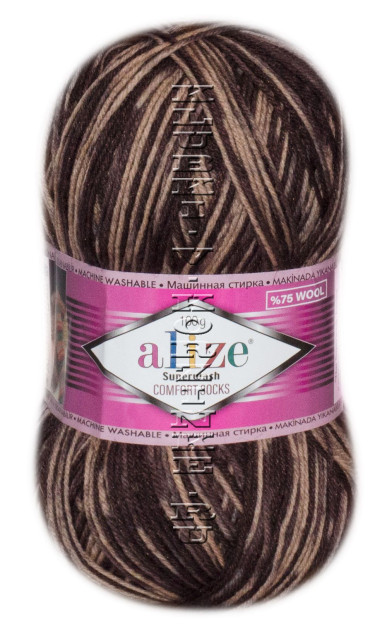 Пряжа Alize SUPERWASH - (цвет 7678 - Коричневый, бежевый)