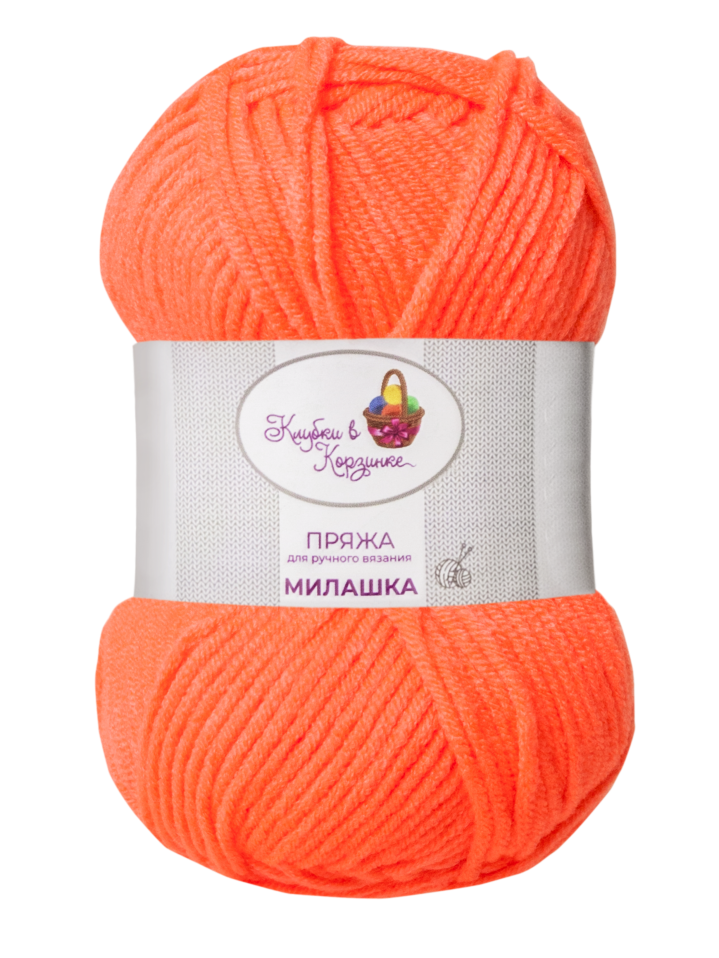 Пряжа «Милашка» - (203 - Яркий коралл)
