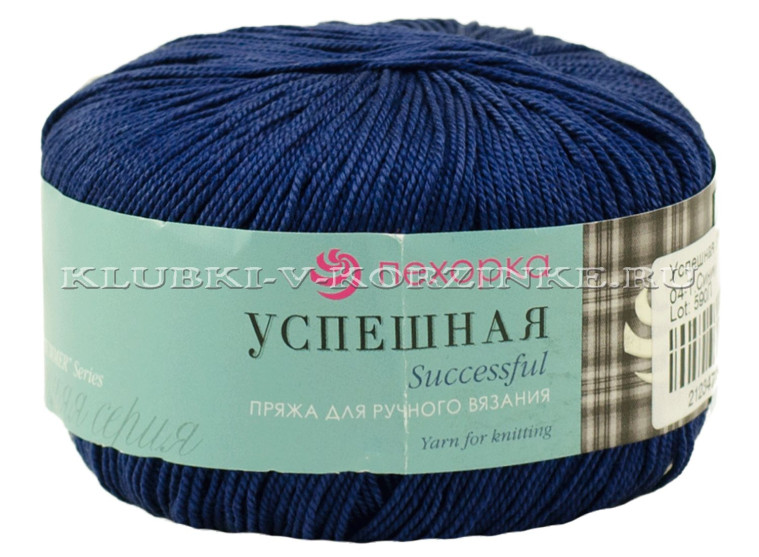 Пряжа Пехорка «Успешная» - (04 - Темно-синий)